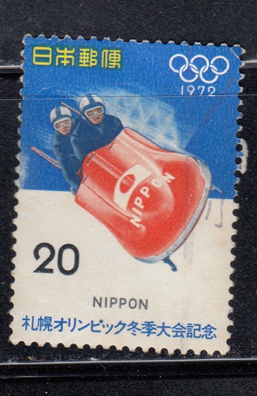 Japan 1972 Sc#1104 Sapporo winter olympic games Used