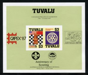 TUVALU CHESS IMPERF SOUVENIR SHEET WITH VARIOUS OVERPRINTS MINT NH