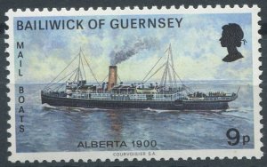 Guernsey  Sc#67 MNH, 9p multi, Mail Packet Boats (1st series) (1972)