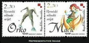 Croatia Scott 640 Mint never hinged.