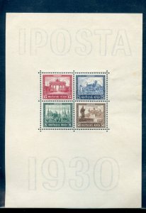 GERMANY SCOTT #B33 IPOSTA SOUVENIR SHEET MINT NH SMALL TONED SPOT IN MARGIN