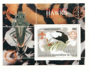 2002   CONGO  - SG: N/A -   PALM NUT VULTURE  - UNMOUNTED MINT SCOUTS/GUIDES