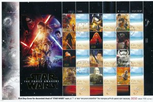 ISRAEL 2016 STAR WARS OFFICIAL ISRAEL POSTAL SERVICE SET OF 2 SHEETS FDC's 