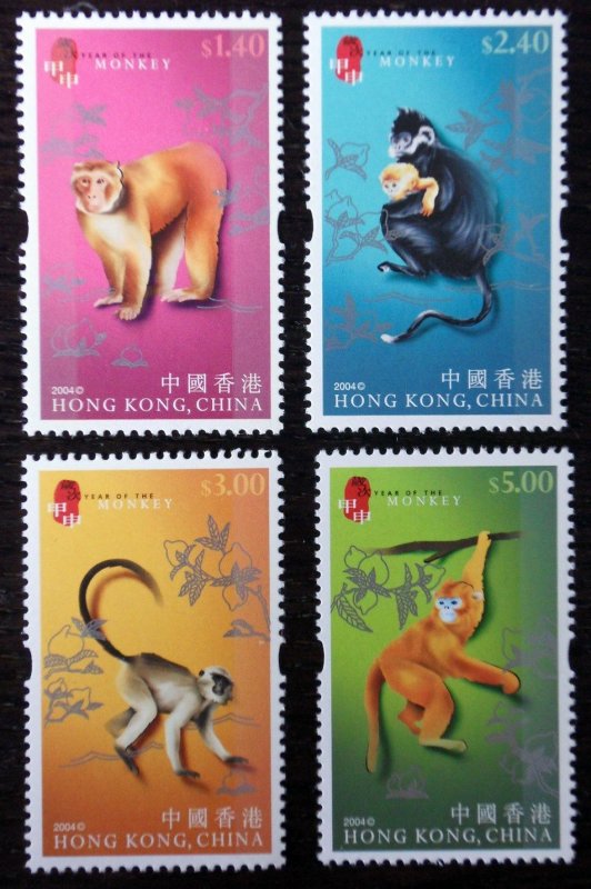 HONG KONG SC#1073-1076 Year of the Monkey (2004) MNH