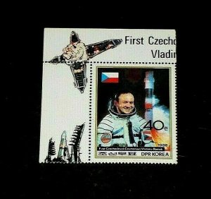 TOPICAL, 1988, SPACE, KOREA, ASTRONAUT, CORNER SINGLE, LOT #25, MNH, LQQK