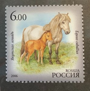 Russia 2006 Scott 6997 MNH - 6r, Yakutian Horse, Fauna of Sakha Republic