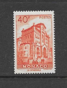 MONACO-CLEARANCE#231 MNH