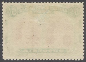 Rhodesia 1910 5s Crimson & Yell Green P14 SG 160a Sc 115 LMM/MLH Cat £300($390)