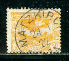 Upper Silesia Scott # 22, used