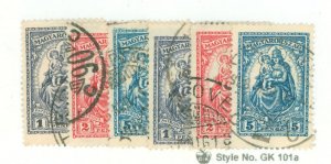 Hungary #415-7 Used Single (Complete Set)