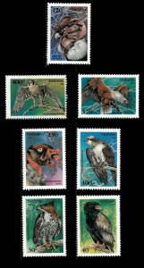 Tanzania 1994 - Birds of Prey, Falcon, Vulture - Set of 7v - Scott 1279-85 - MNH