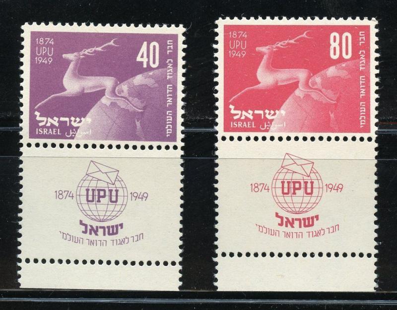 ISRAEL UPU  SCOTT#31/32  TABS MINT  HINGED ORIGINAL GUM AS SHOWN