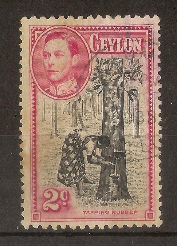 Ceylon 1938 2c 'Comma' Flaw SG386AA - Filler