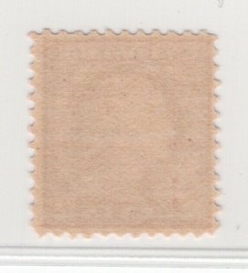 #546 Carmine Rose Type III Coil Waste Issue Fine OG MNH CV $230 (JH 5/19/21) GP