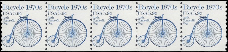#1901 5.9c Bicycle 1870s Coil Strip of 5 1982 Mint NH
