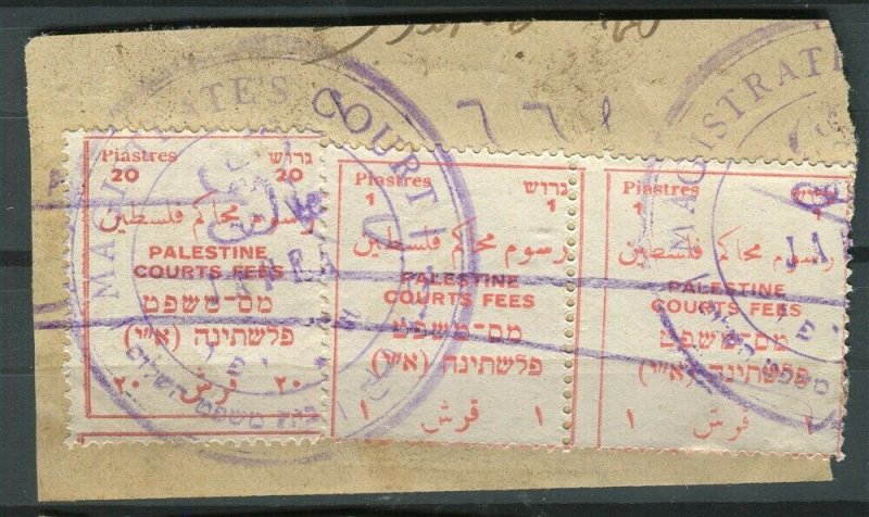 PALESTINE; 1920s early fine used Revenue Document Cancelled PIECE