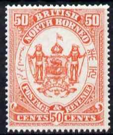 North Borneo 1888 Arms 50c perforated colour trial in dee...