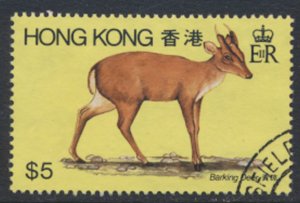 Hong Kong SC# 387 Used  SG 414 Wild Animals Fauna 1982 see details/ scan 