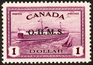 Canada Stamps # O10 MLH Jumbo Scott Value $70.00