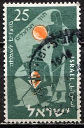 Israel 1955: Sc. # 100: Used Single Stamp