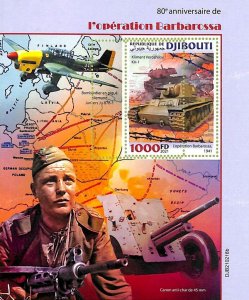 A7726 - DJIBOUTI -  ERROR MISPERF Stamp Sheet - 2021 Militaria, WAR