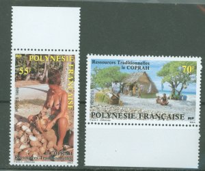 French Polynesia #505-506  Single (Complete Set) (Flora)