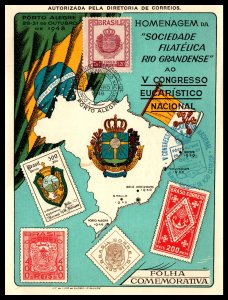 Brazil C73 Maxi Card U/A FDC