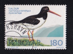 Faroe Islands  #29   used   1977   birds   180o