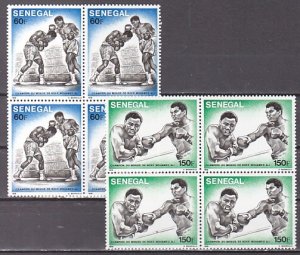 Senegal, Scott cat. 440-441. Boxers J. Frazier & M. Ali as a Block of 4.  ^