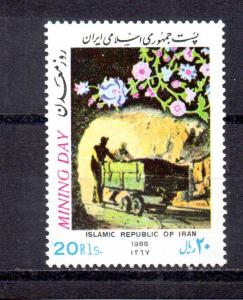 Iran 2323 MNH