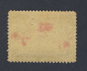 Canada 1898 Xmas Map Stamp;  #86-2c MH VF Guide Value = $60.00