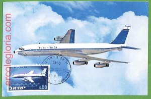 37197 - ISRAEL - MAXIMUM CARD - AIRPLANES-