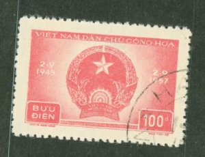 Vietnam/North (Democratic Republic) #60  Single