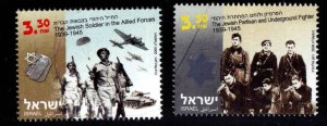 ISRAEL Scott 1597 a-b MNH**  stamps without tabs End of WW2