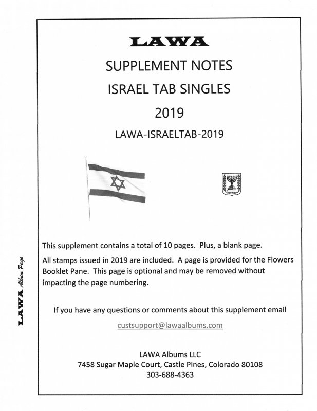 2019 ISRAEL TABS  ISSUES SUPPLEMENT – LAWA Album Pages