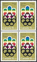 CANADA   #B3 MNH BLOCK OF 4 (1)