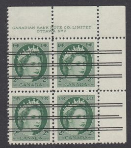 Canada 338xx Plate 2, UR plate block mnh