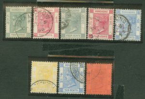 Hong Kong #36B/45  Multiple