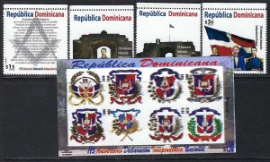 Dominican Republic 1664-68 MNH COMPLETE SET [D2]-2