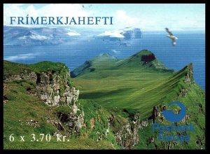 Faroe Islands # 225a MNH