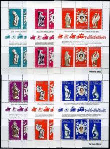 QUEEN ELIZABETH II 25th CORONATION COLLECTION OF 21 DIFFERENT SHEETS OF SIX MINT