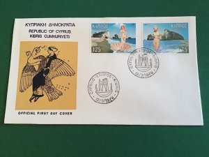 Cyprus First Day Cover Statues 1979  Stamp Cover R43075