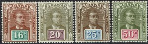 SARAWAK 1918 RAJA 16C - 50C NO WATERMARK