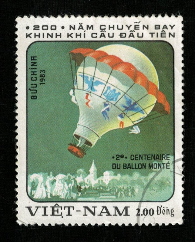 Balloon 2.00Dong (ТS-254)