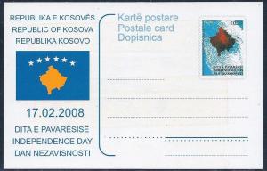 Kosovo 2008 post card
