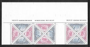 #3130-31 MNH Horizontal Block Pair vertical Gutter Plate Block of 12