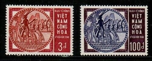 Vietnam-South Scott 251-2 Mint NH [TE1960]