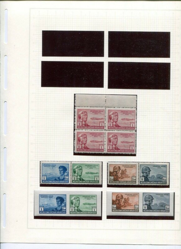 NDH CROATIA SPECIALIST SELECTION WHAT IS LEFT #2 SEE SCANS NH/VFU