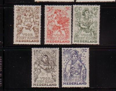 Netherlands ScB203-7 1949 Child Welfare stamp set NH