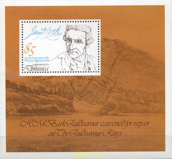 306385 MNH DOMINICA 1979 BICENTENARIO DE LA MUERTE DEL CAPITÁN JAMES COOK